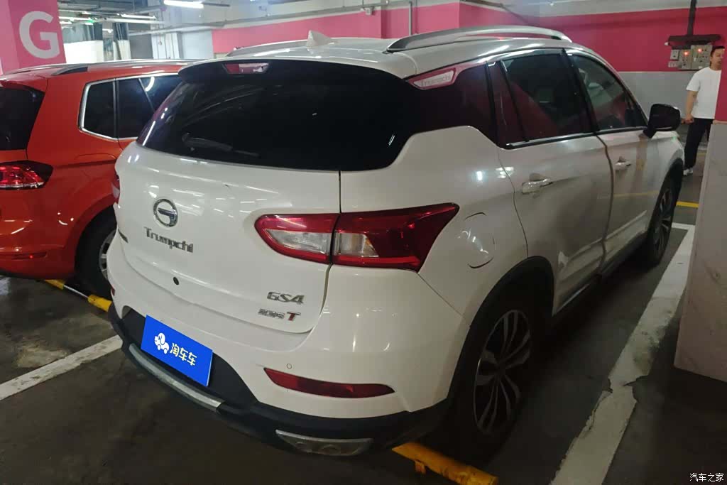 GAC GS4, 2016 3