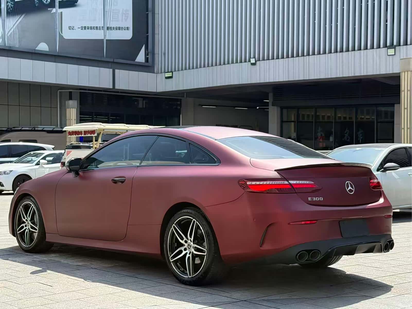 Mercedes-Benz E-Class, 2020 7