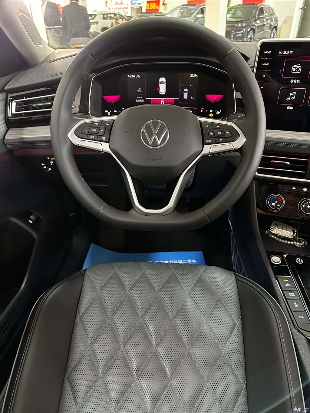 Volkswagen Sagitar, 2025 19