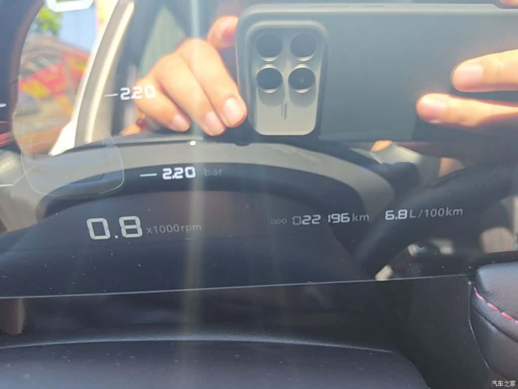 Roewe i5, 2025 все фото