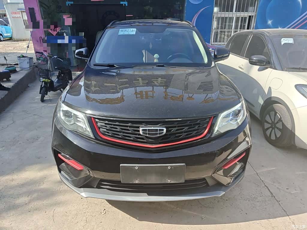 Geely Boyue, 2022 3