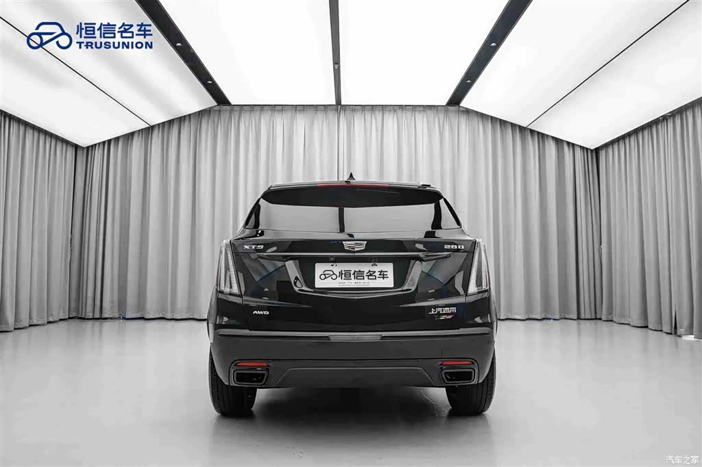 Cadillac XT5, 2024 6