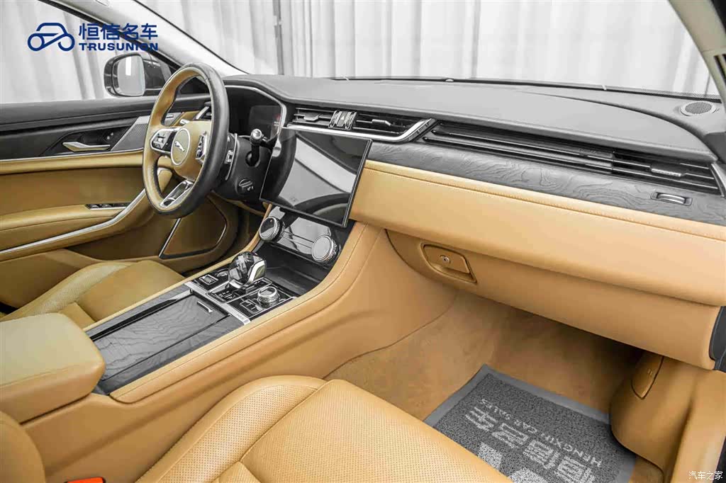 Land Rover P250, 2023 14