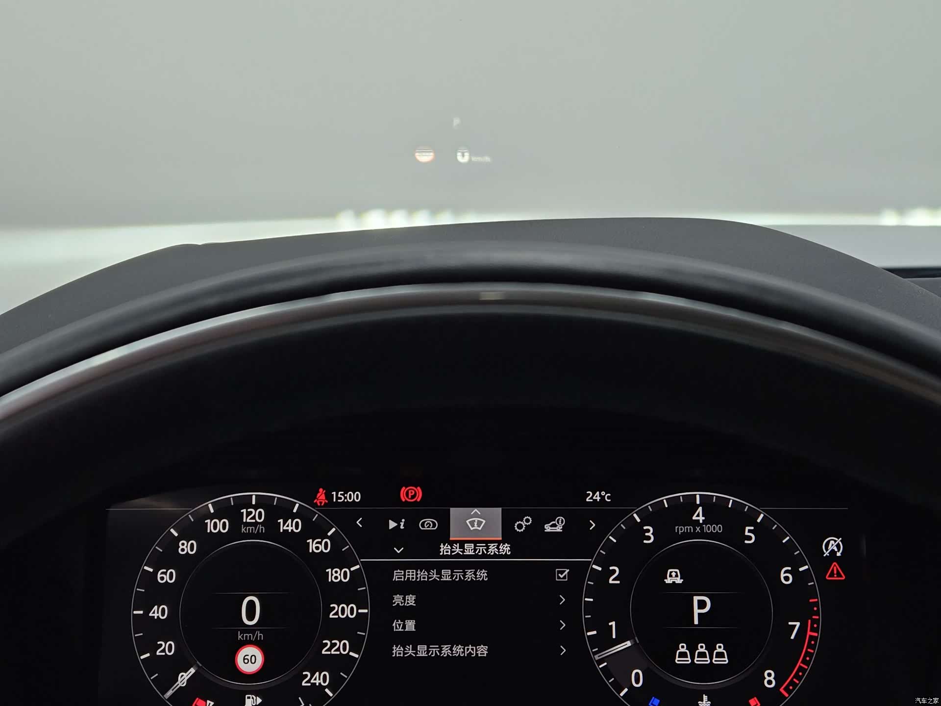 Land Rover Range Rover, 2022 16