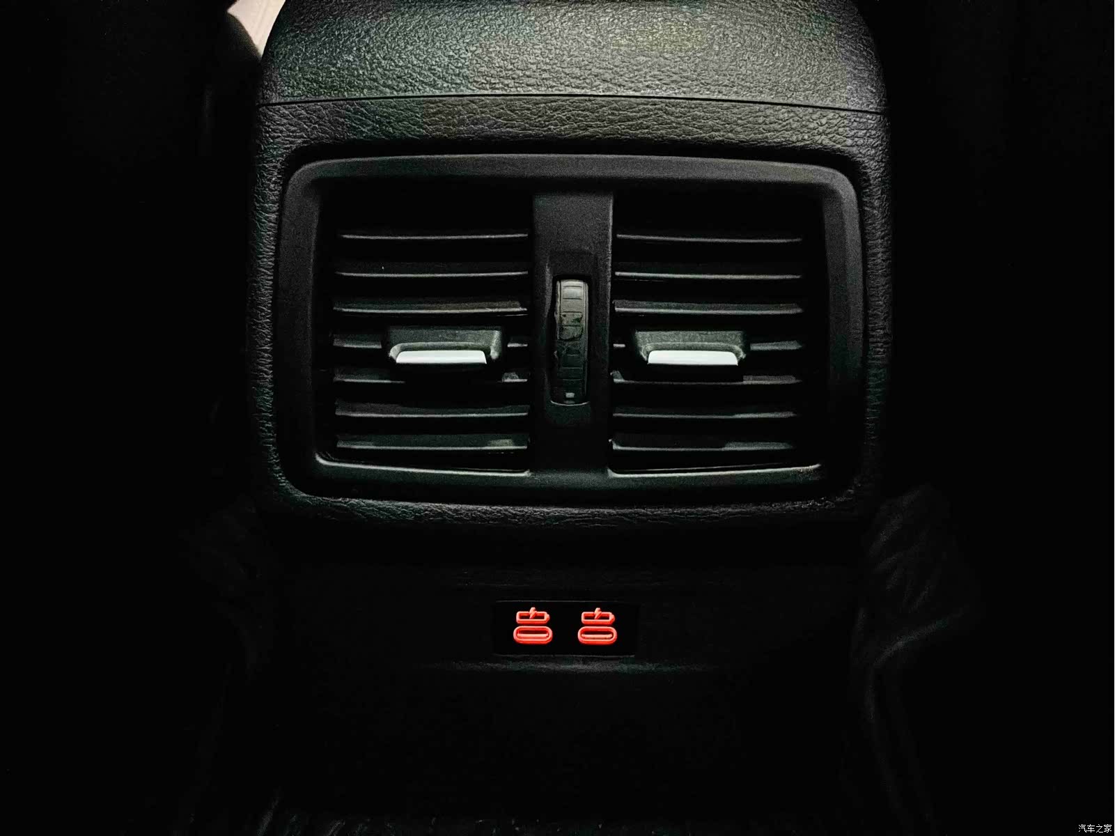 BMW X2, 2021 24