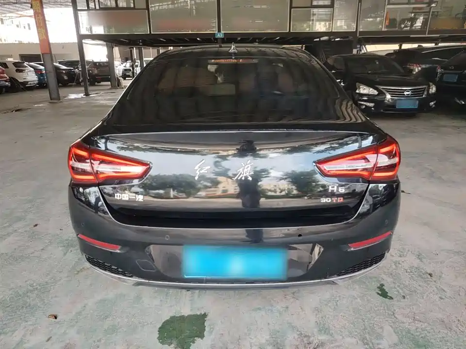 Hongqi H5