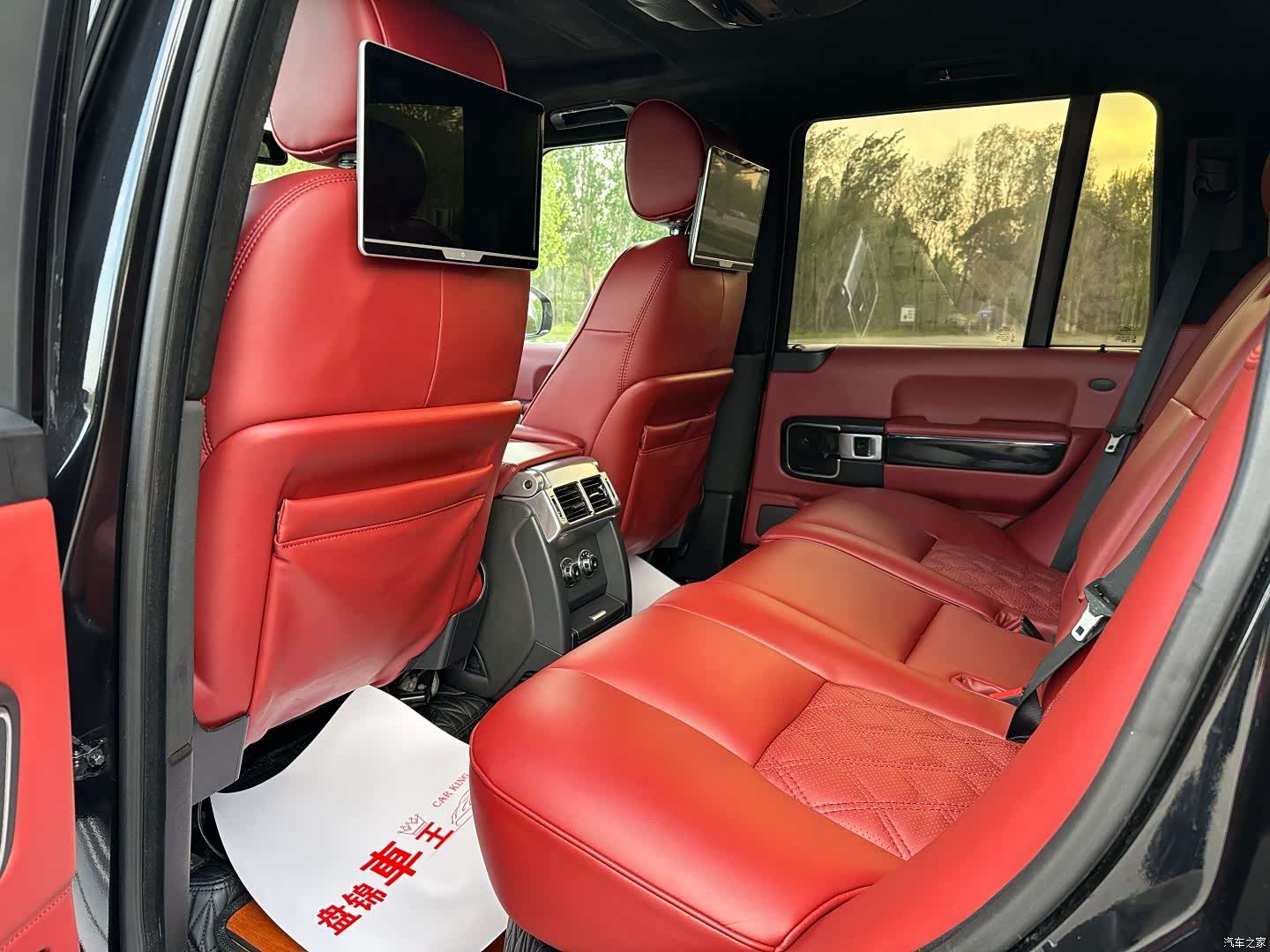 Land Rover Range Rover, 2008 11