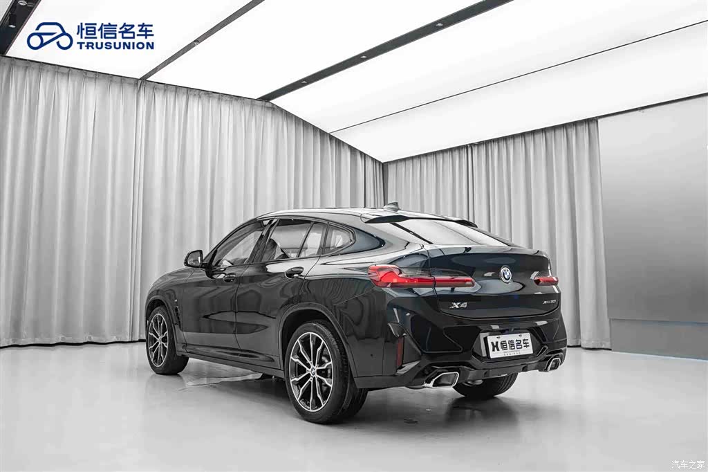 BMW X4, 2022 7