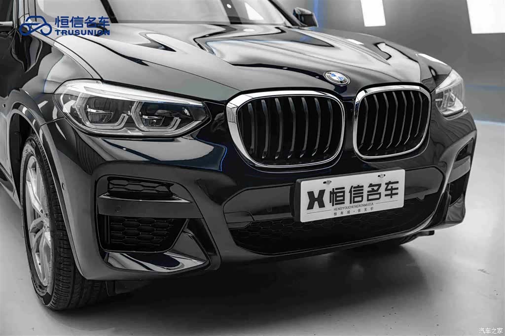 BMW X4, 2021 9