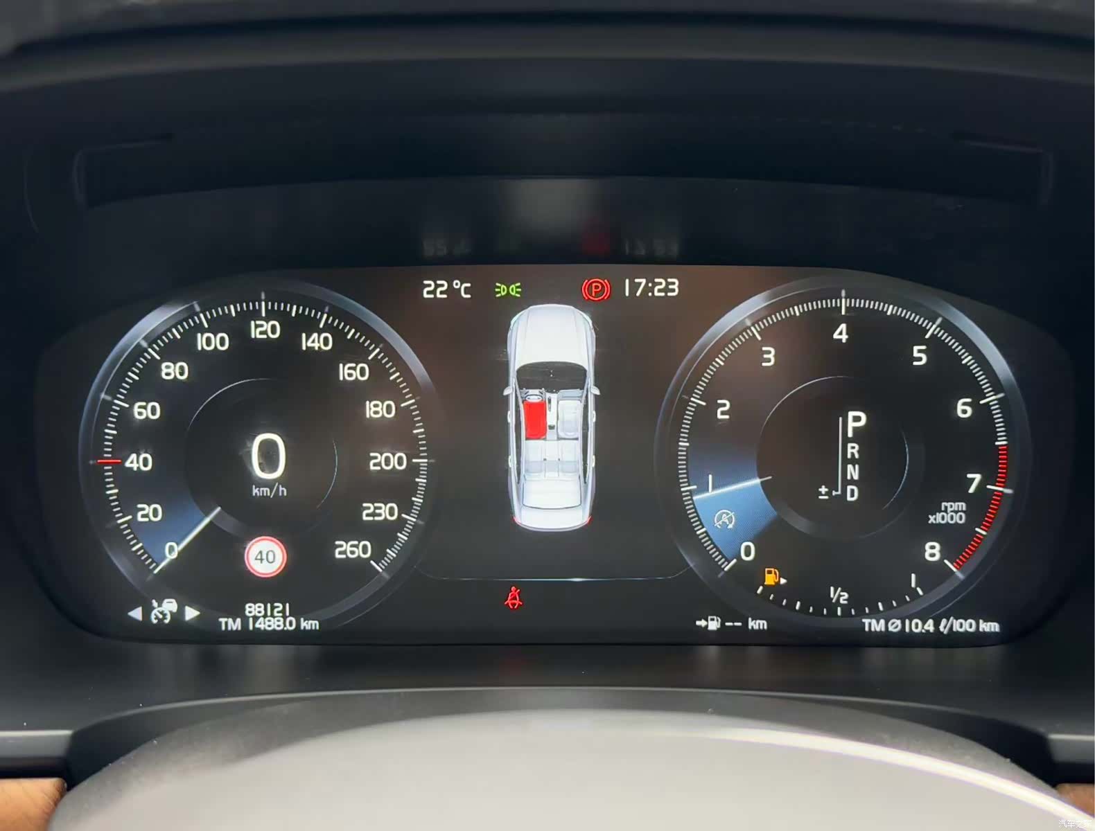 Volvo S90, 2019 14