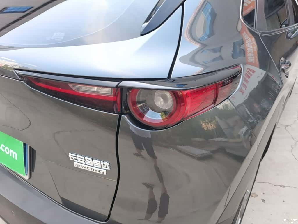 Mazda CX-30, 2022 8
