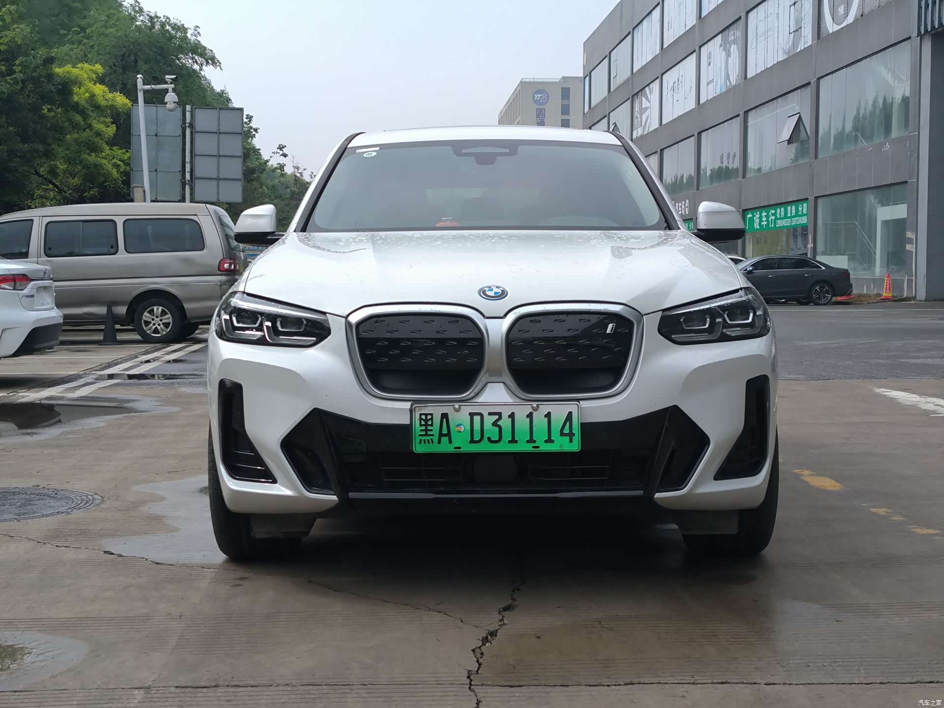 BMW iX3, 2024 2