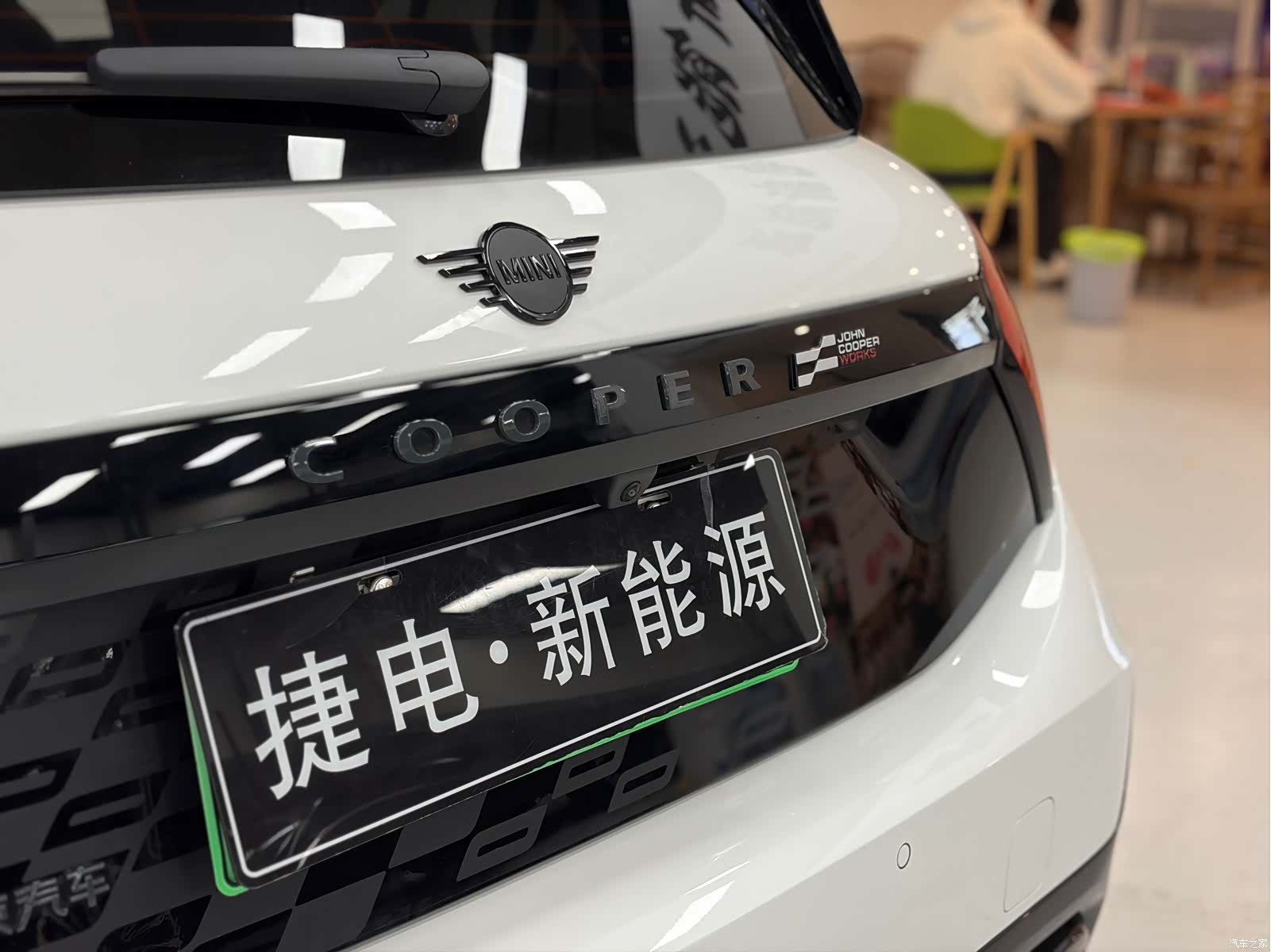 Mini Cooper, 2025 13