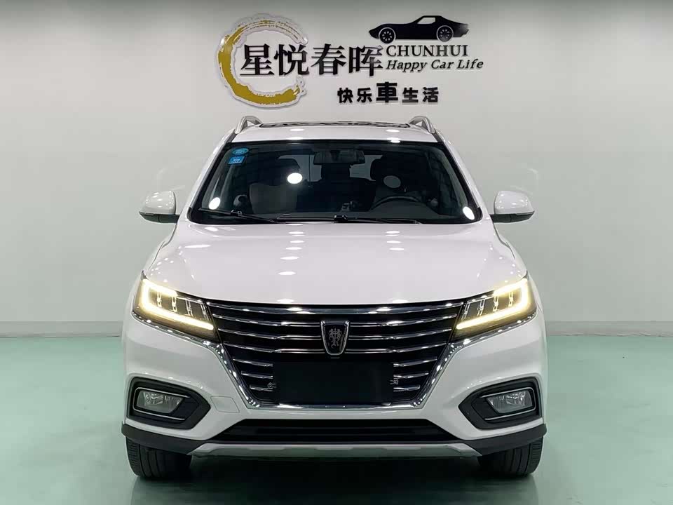 Roewe RX5