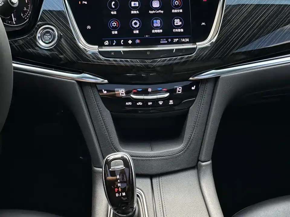 Cadillac XT6