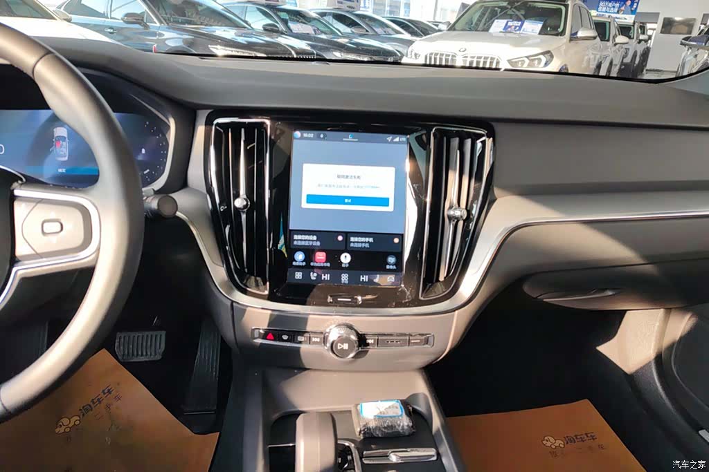 Volvo S60, 2026 13