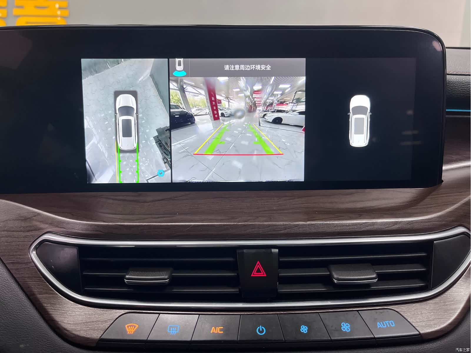 Ford Equator, 2021 12