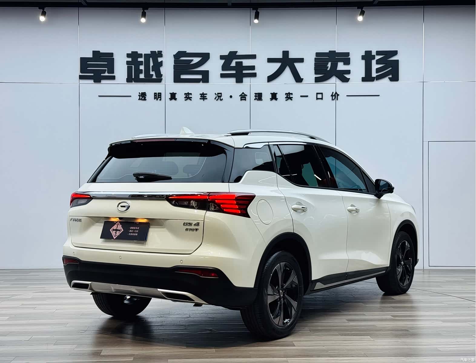 GAC GS4, 2021 все фото