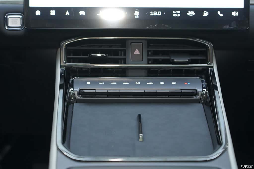 Jetour L6, 2025 23