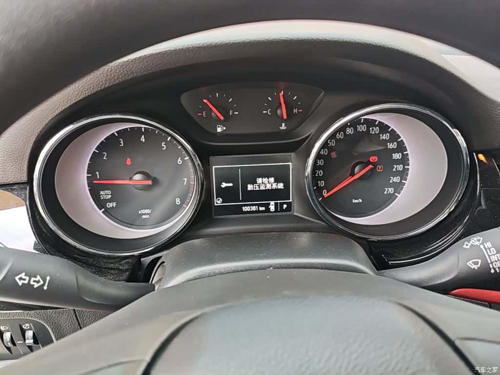 Buick Verano, 2017 12