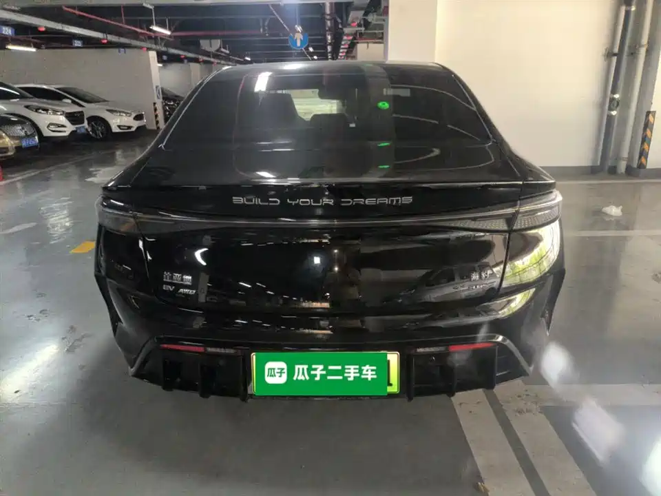 BYD seal