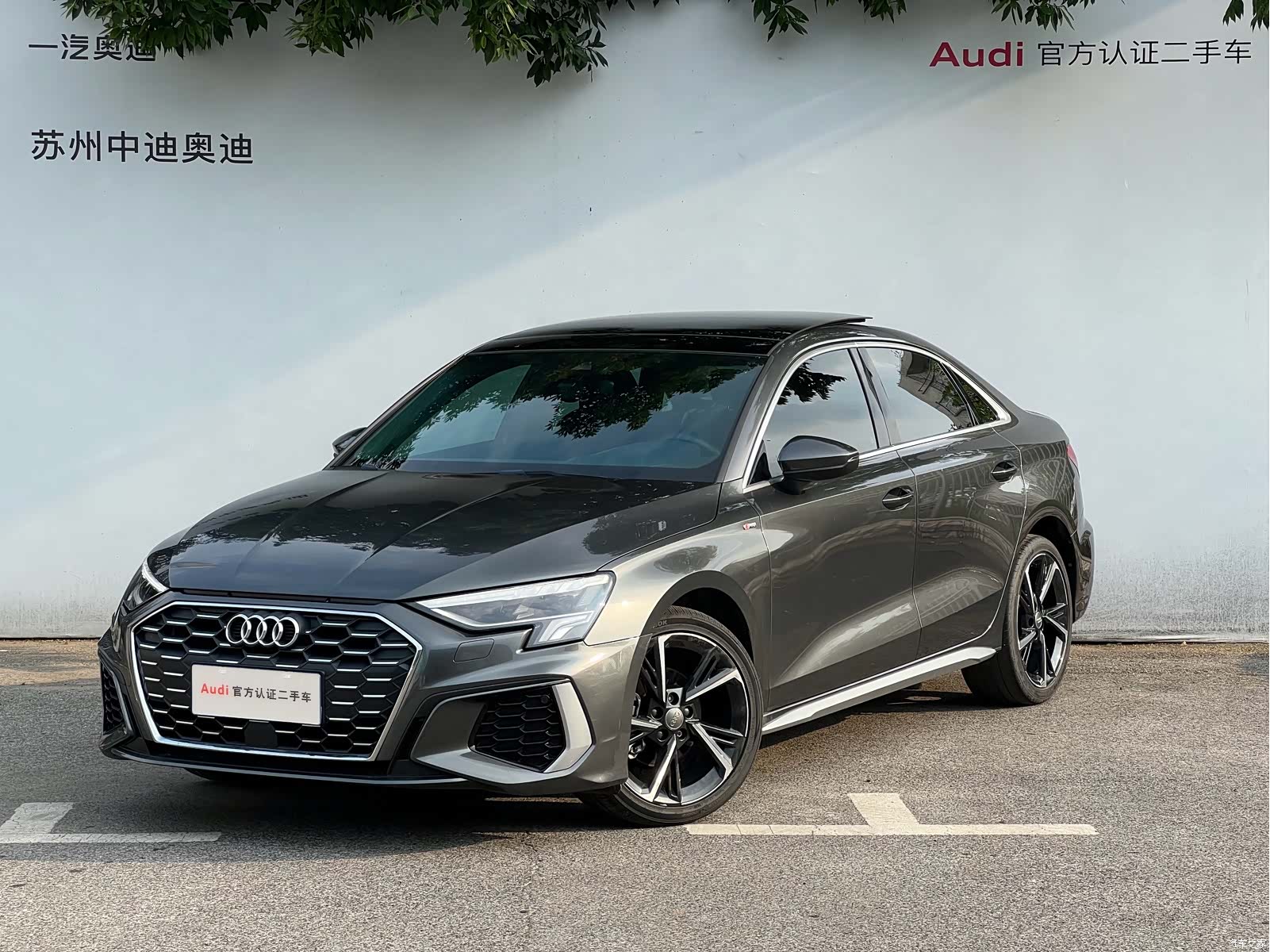 Audi A3, 2022 1