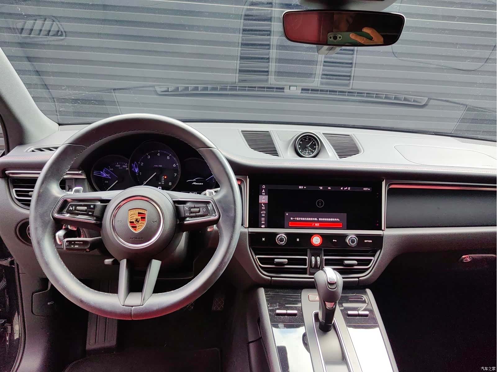 Porsche Macan, 2024 14