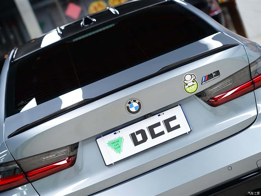 BMW M3, 2024 8