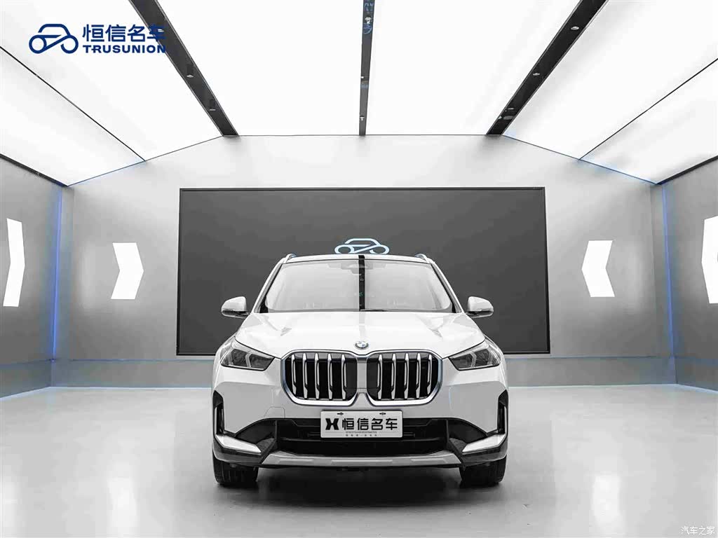 BMW X1, 2023 2