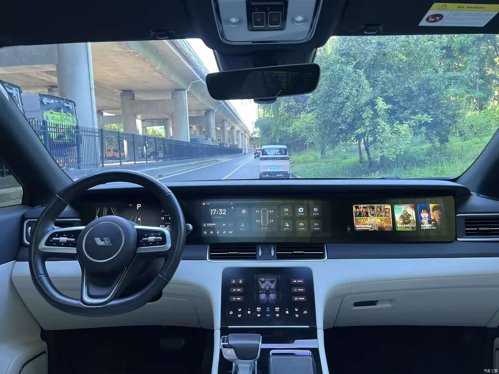 Li Auto ONE, 2022 9