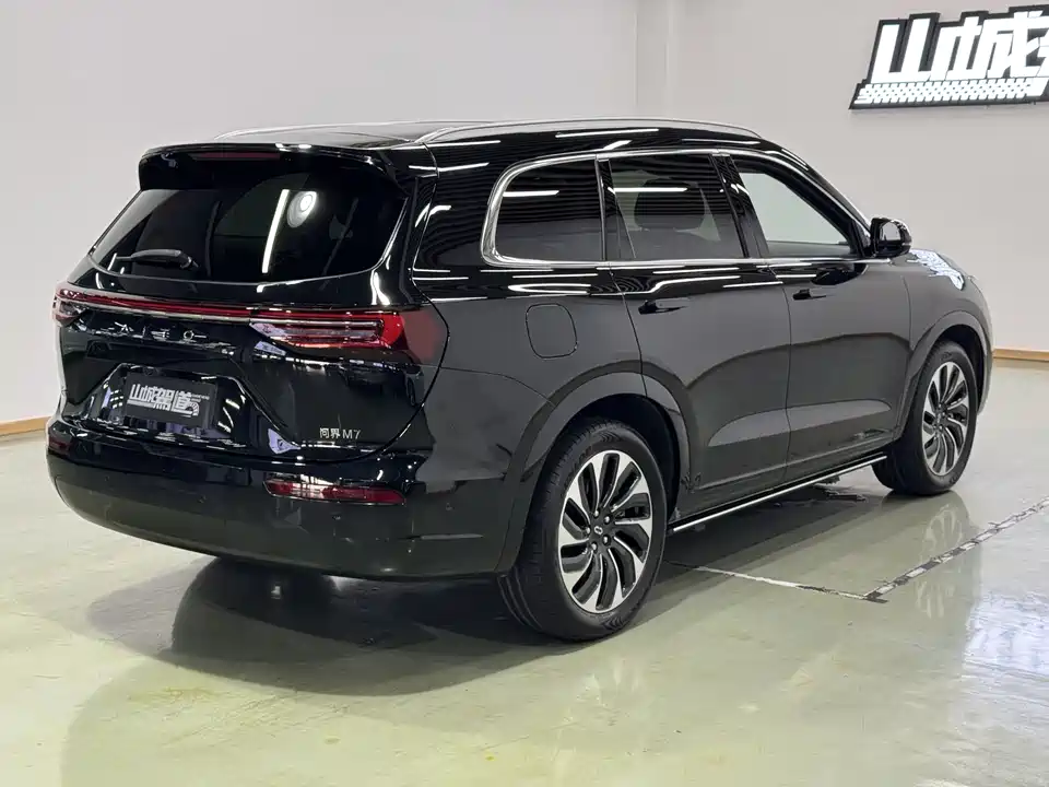 AITO Ask the world M7