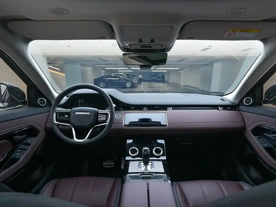 Land Rover Range Rover Aurora