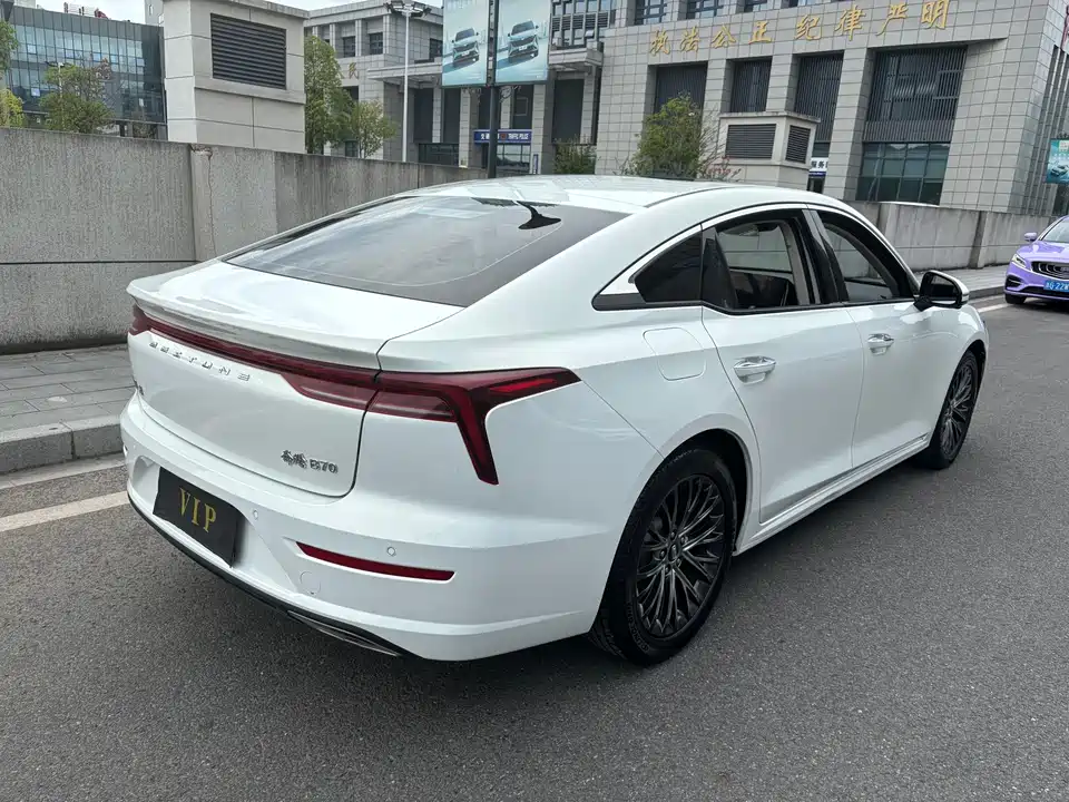 Besturn B70