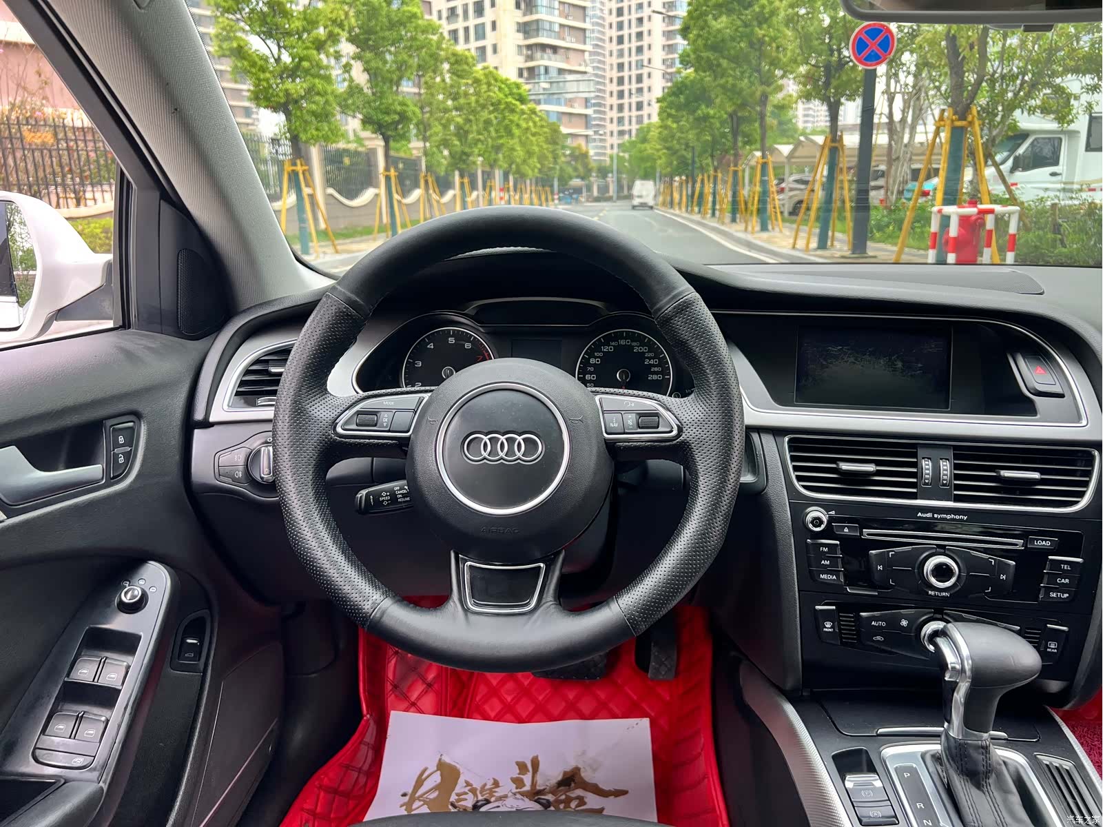 Audi A4L, 2014 9