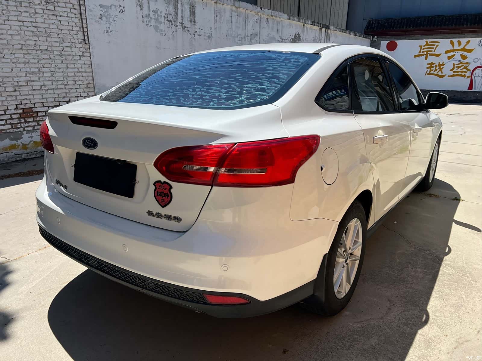 Ford Focus, 2016 8