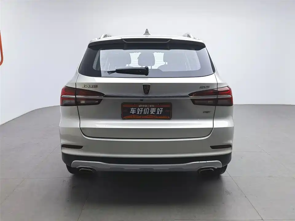 Roewe RX5