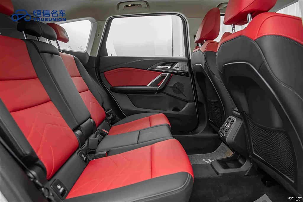 BMW X1, 2023 16