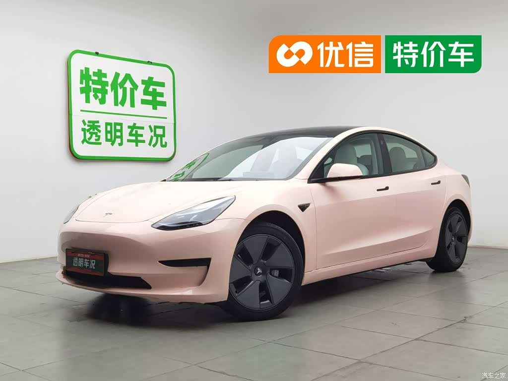 Tesla Model 3, 2023 1