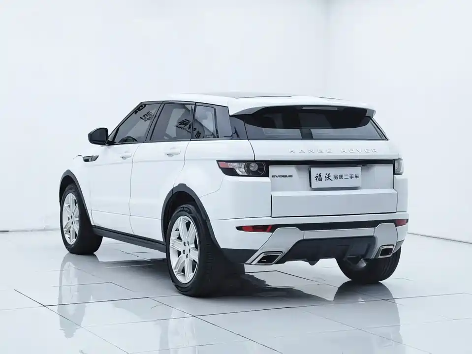 Land Rover Range Rover Aurora