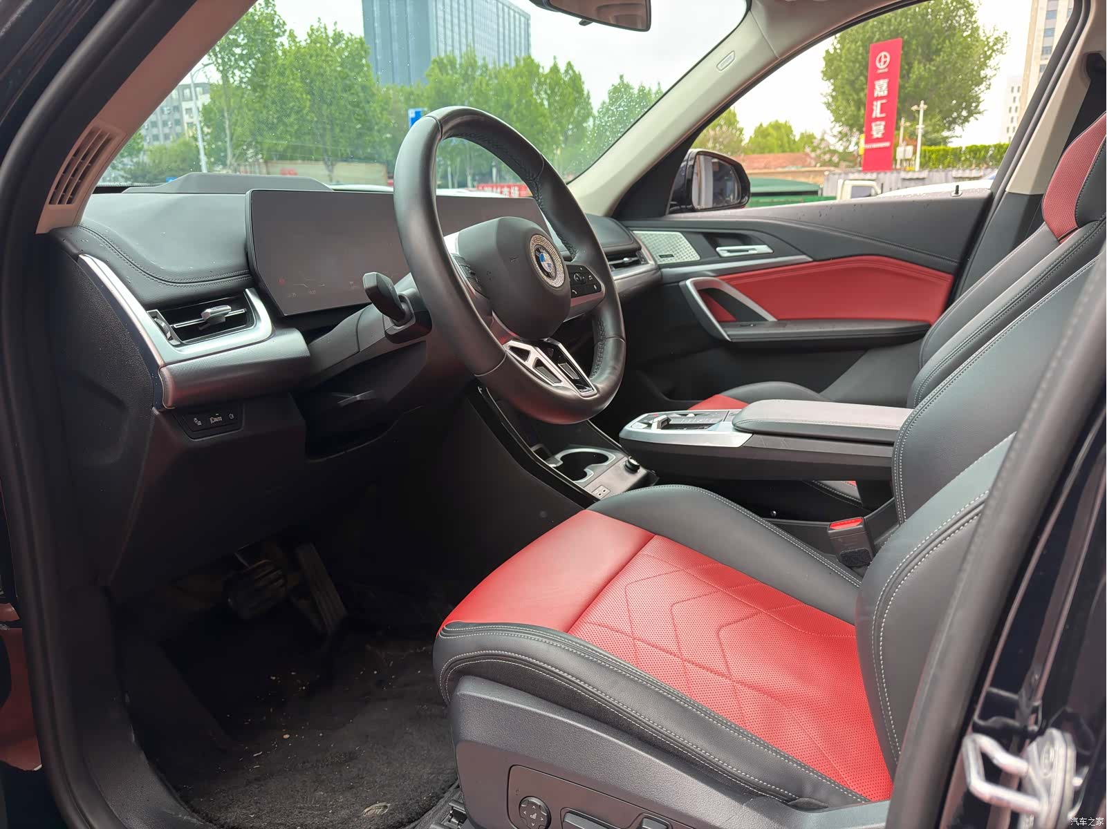 BMW iX1, 2024 7