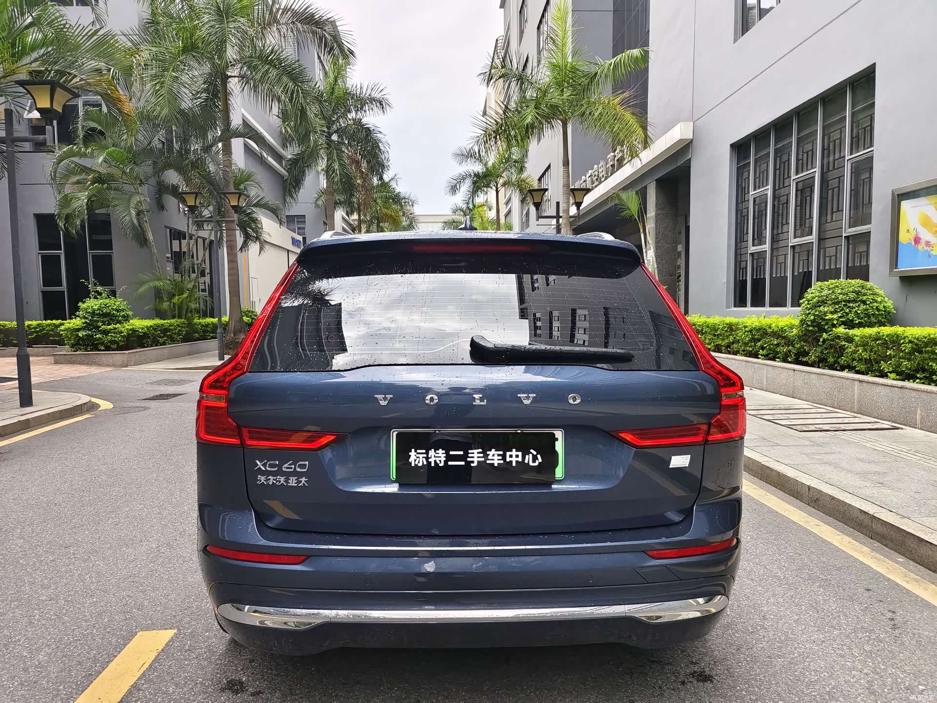 Volvo XC60, 2023 9
