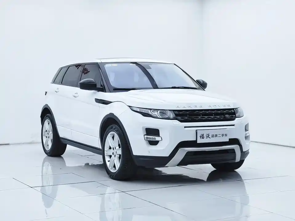 Land Rover Range Rover Aurora