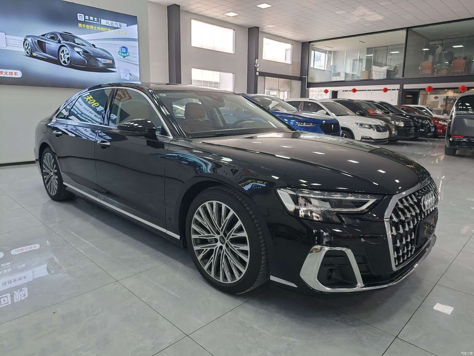Audi A8L, 2025 4