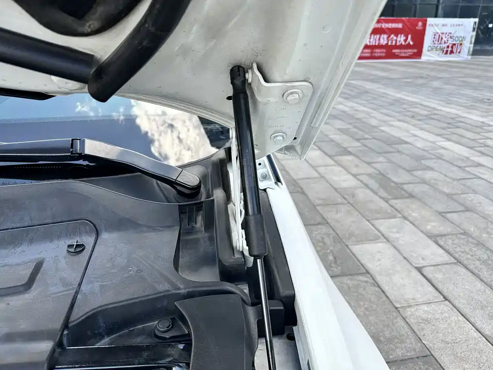 Land Rover Discover Shenxing