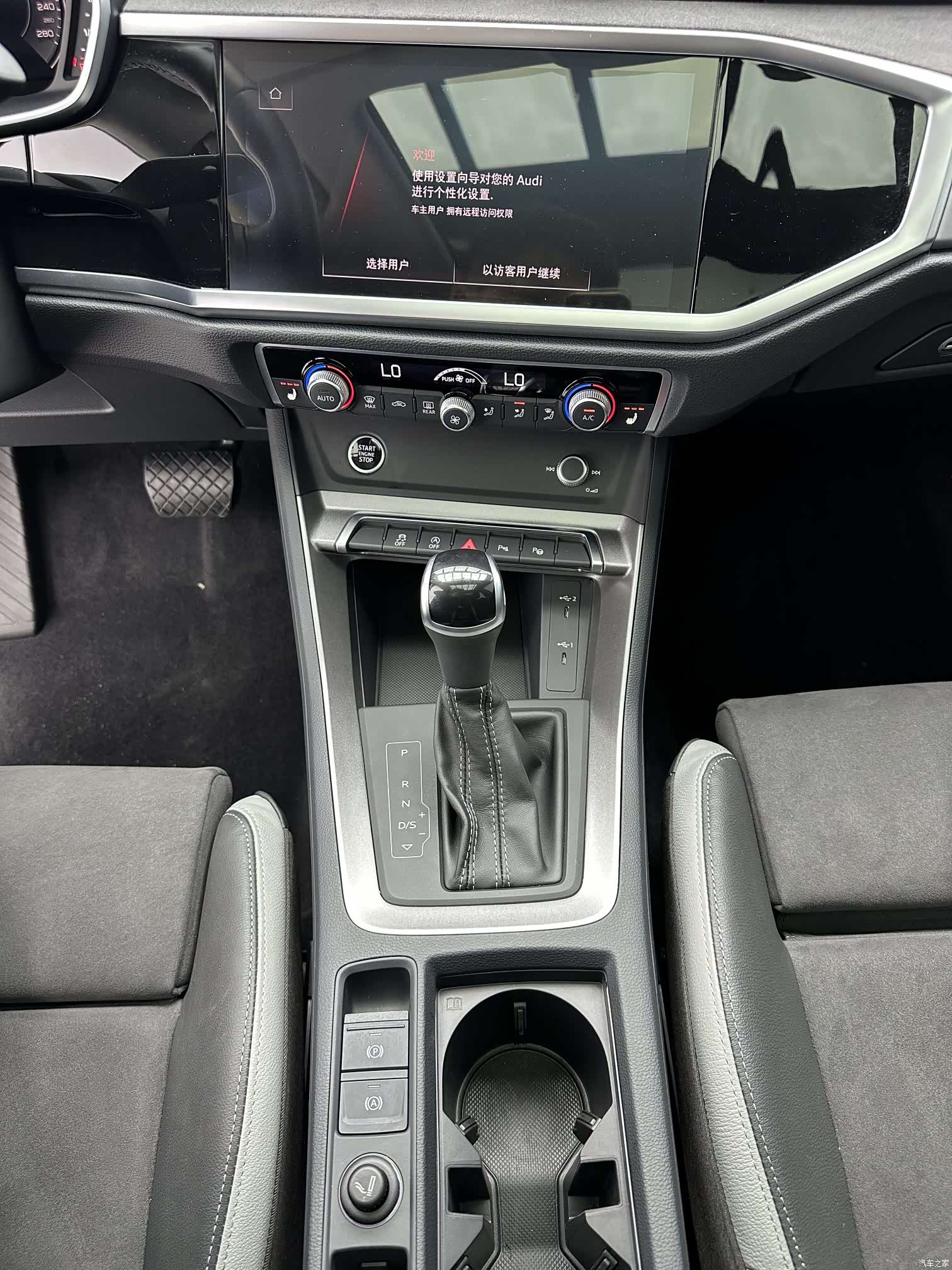 Audi Q3, 2022 15