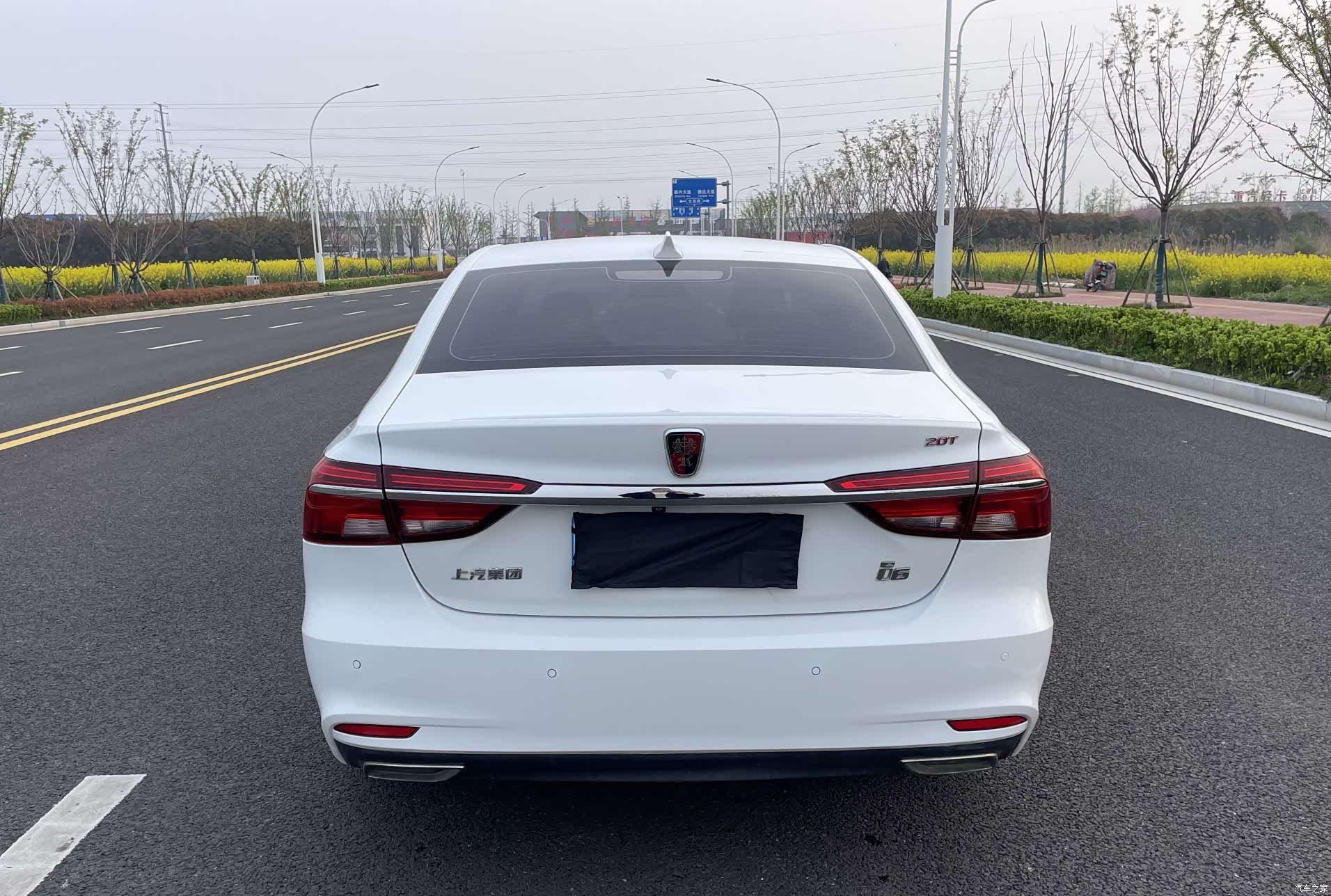 Roewe i6, 2018 все фото