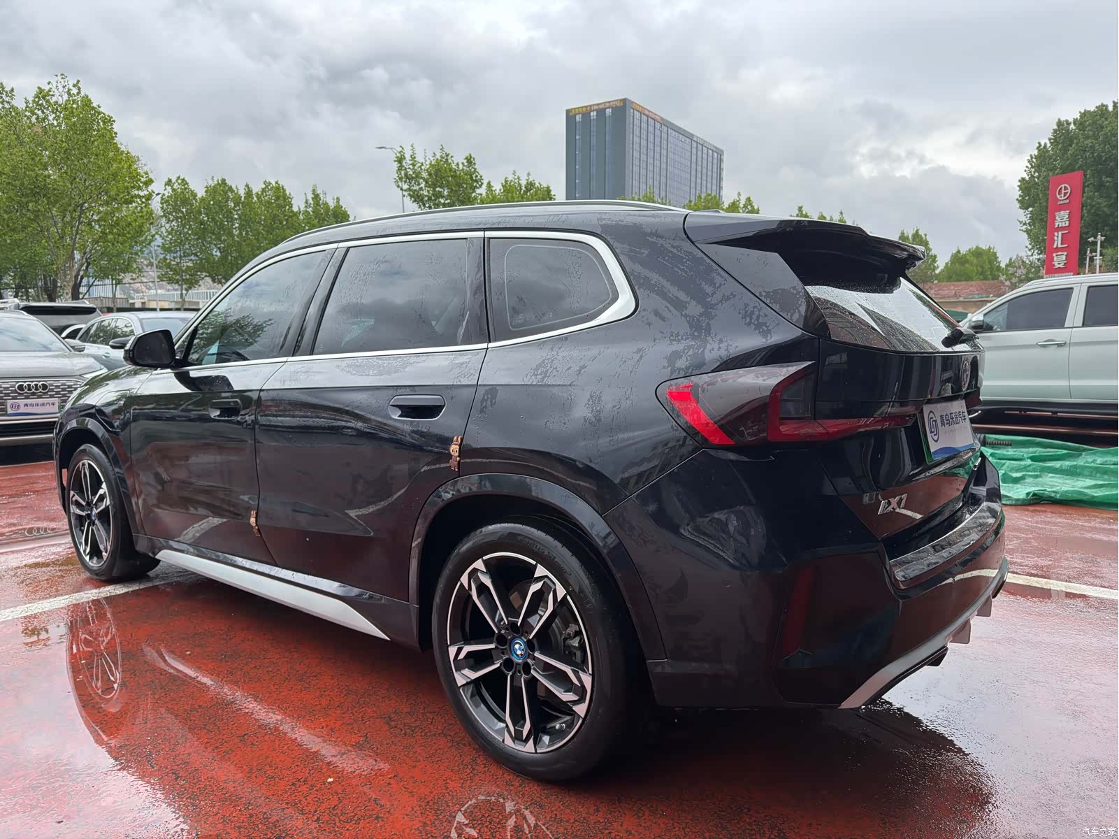 BMW iX1, 2024 4