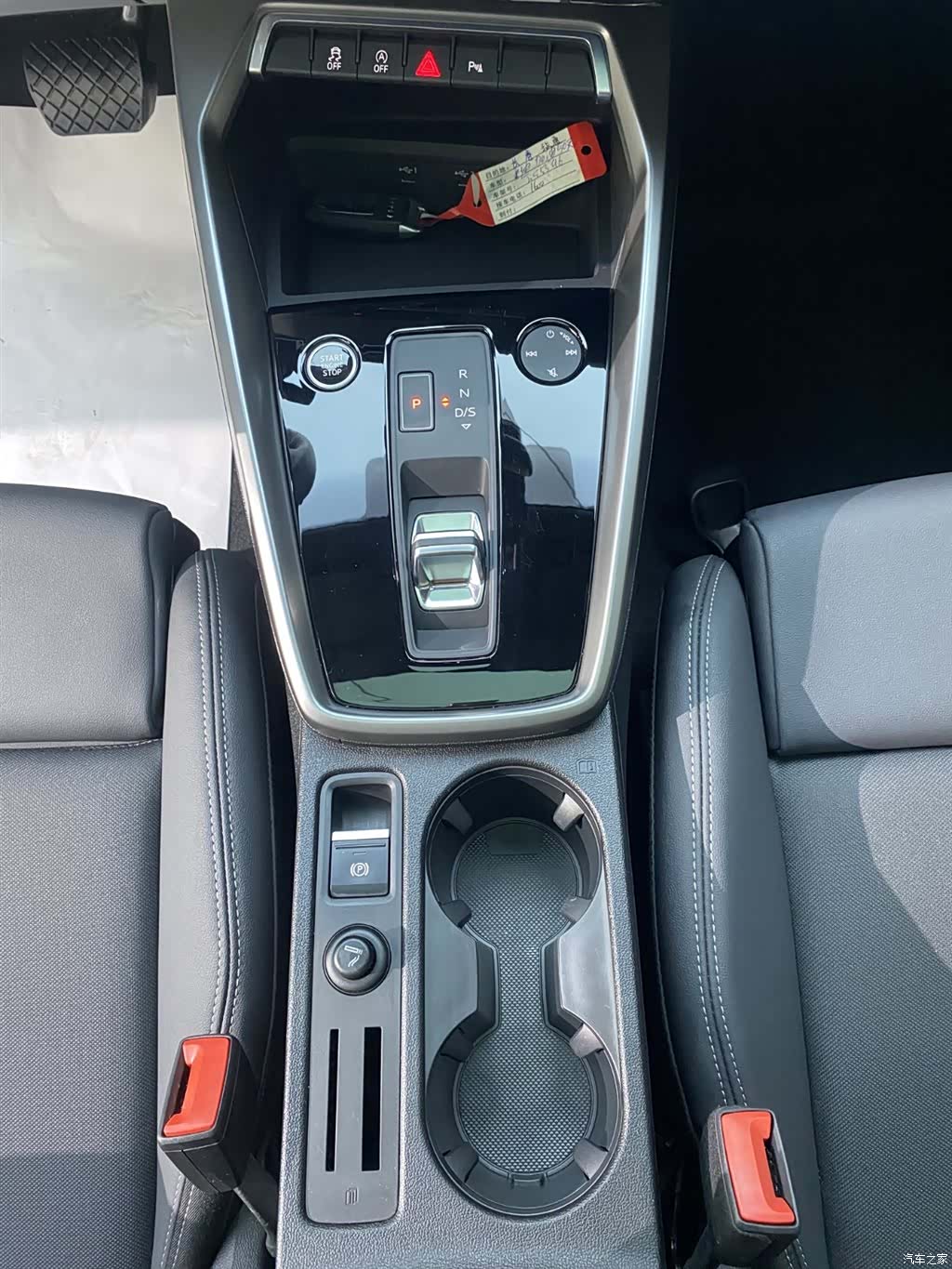 Audi A3, 2023 16