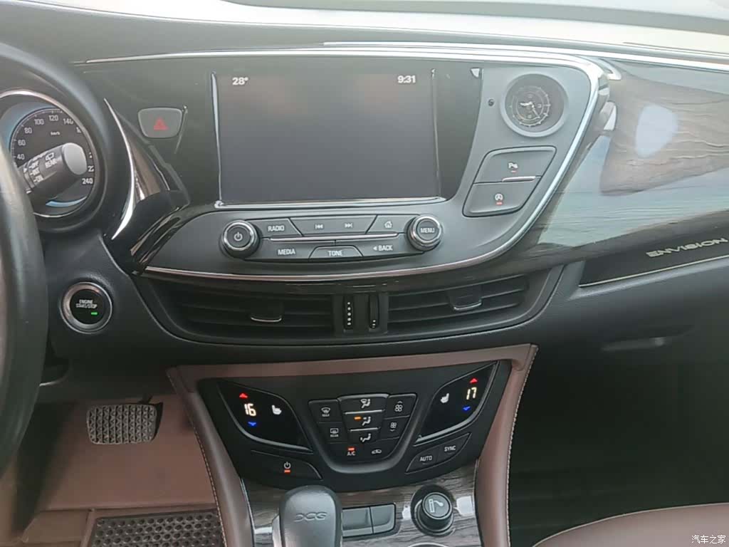 Buick Envision Plus, 2017 13