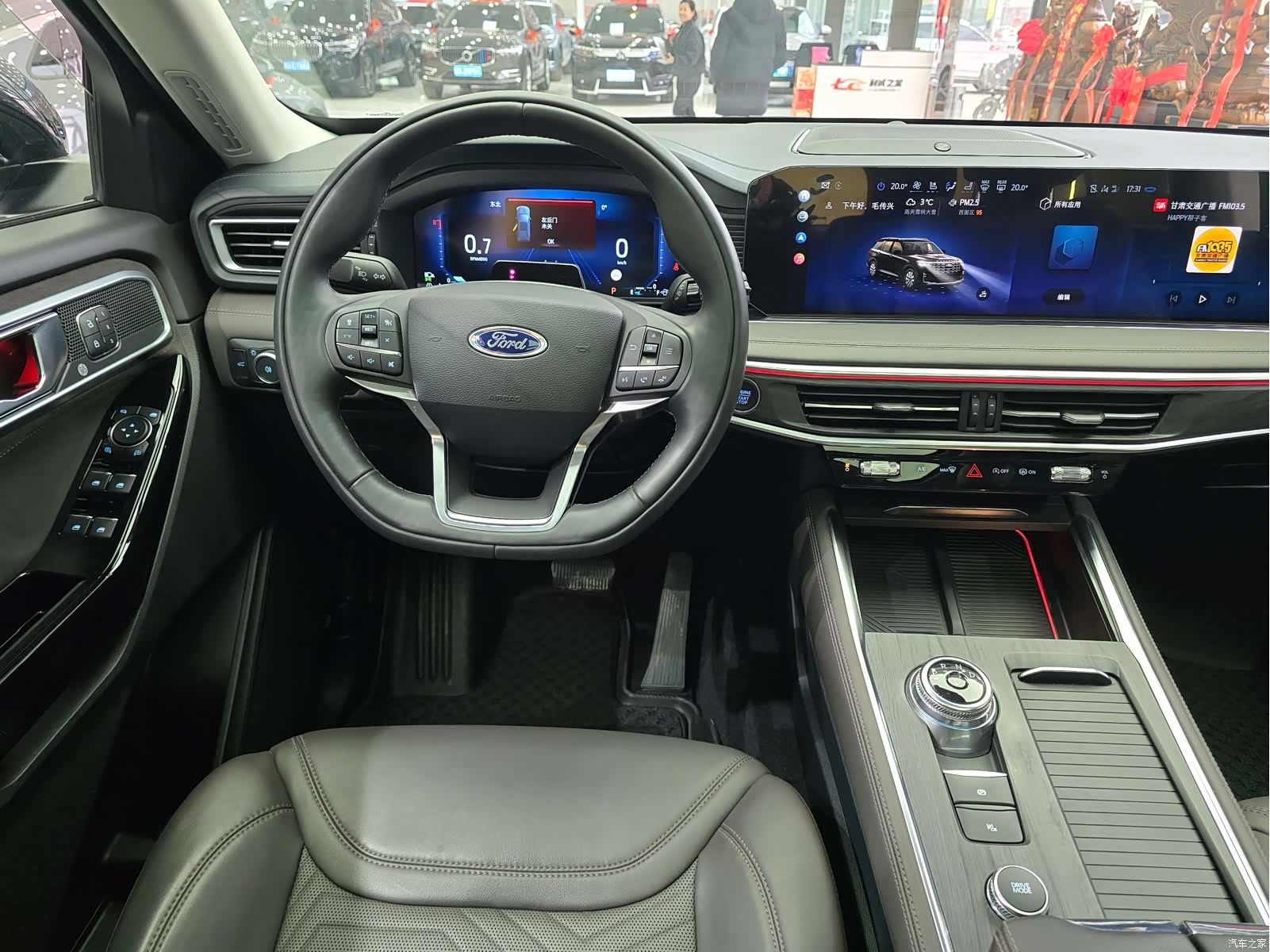 Ford Explorer, 2025 11